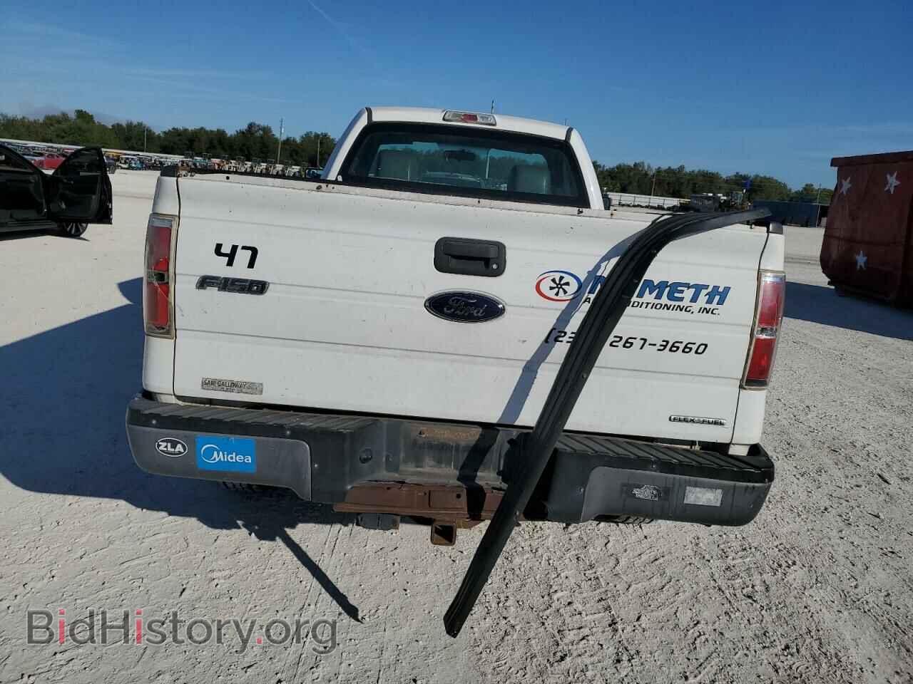 2014 FORD All Models - VIN: 1FTMF1CM3EKD76112 - Photo 6