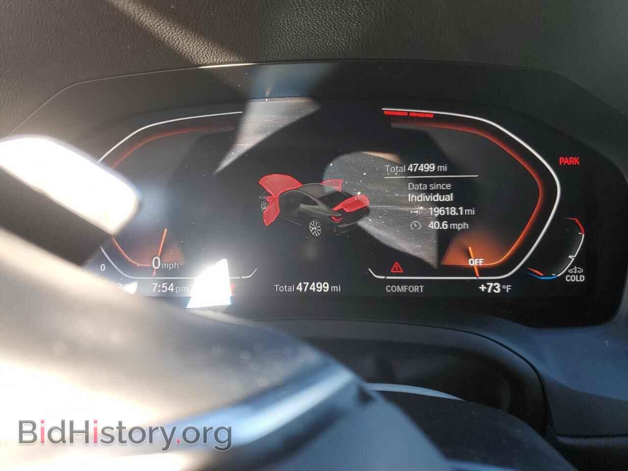 2021 BMW 4 SERIES - VIN: WBA53AP04MCF77207 - Фото 9