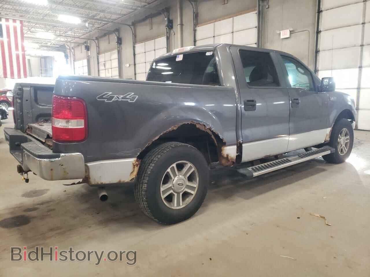 2008 FORD All Models - VIN: 1FTRX14W48FC23268 - Photo 3