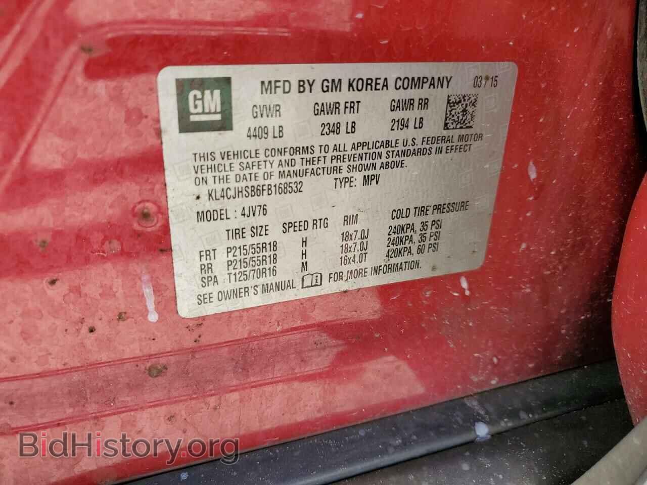 2015 BUICK ENCORE - VIN: KL4CJHSB6FB168532 - Фото 12