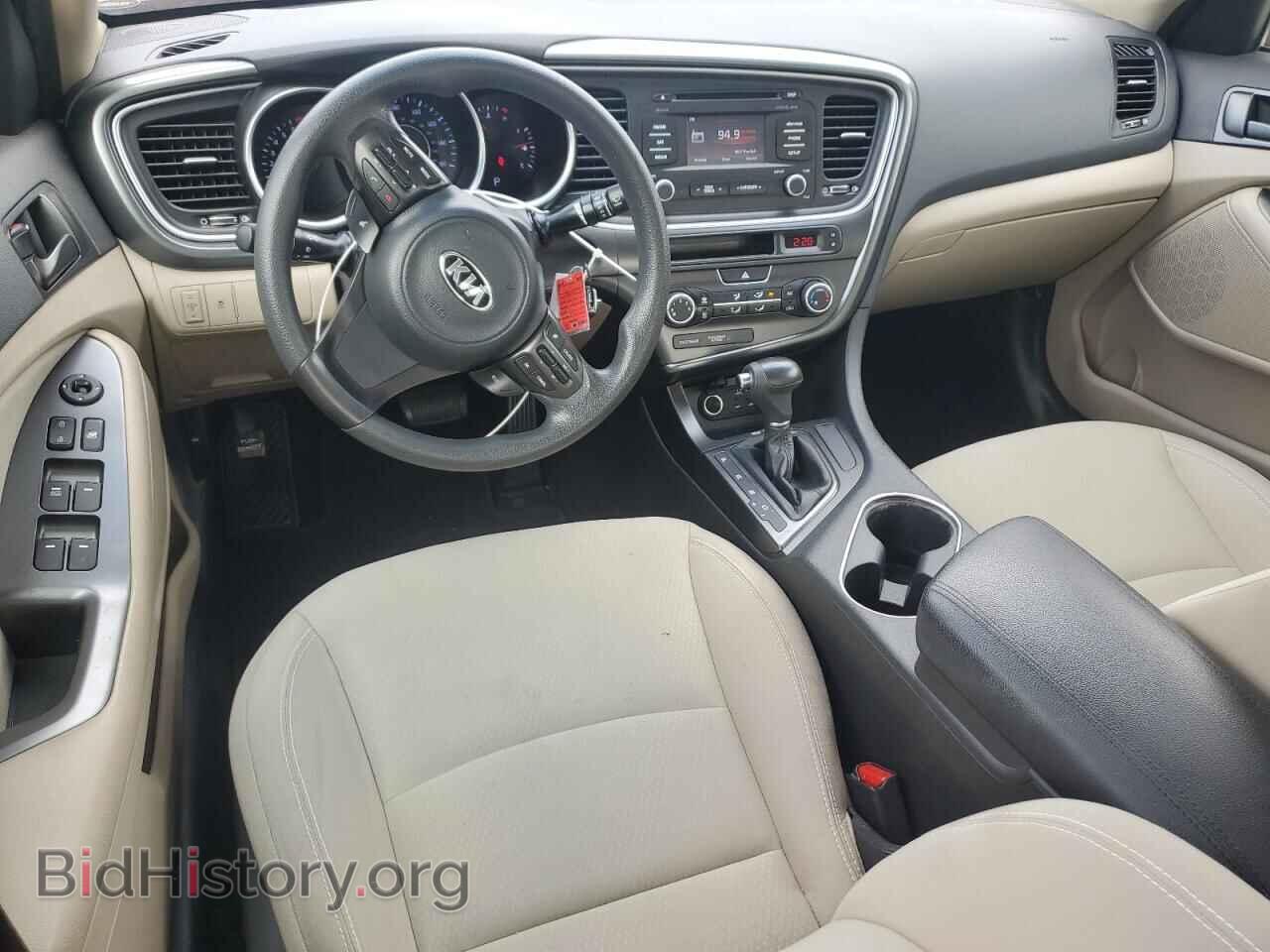 2015 KIA OPTIMA - VIN: 5XXGM4A71FG447076 - Фото 8