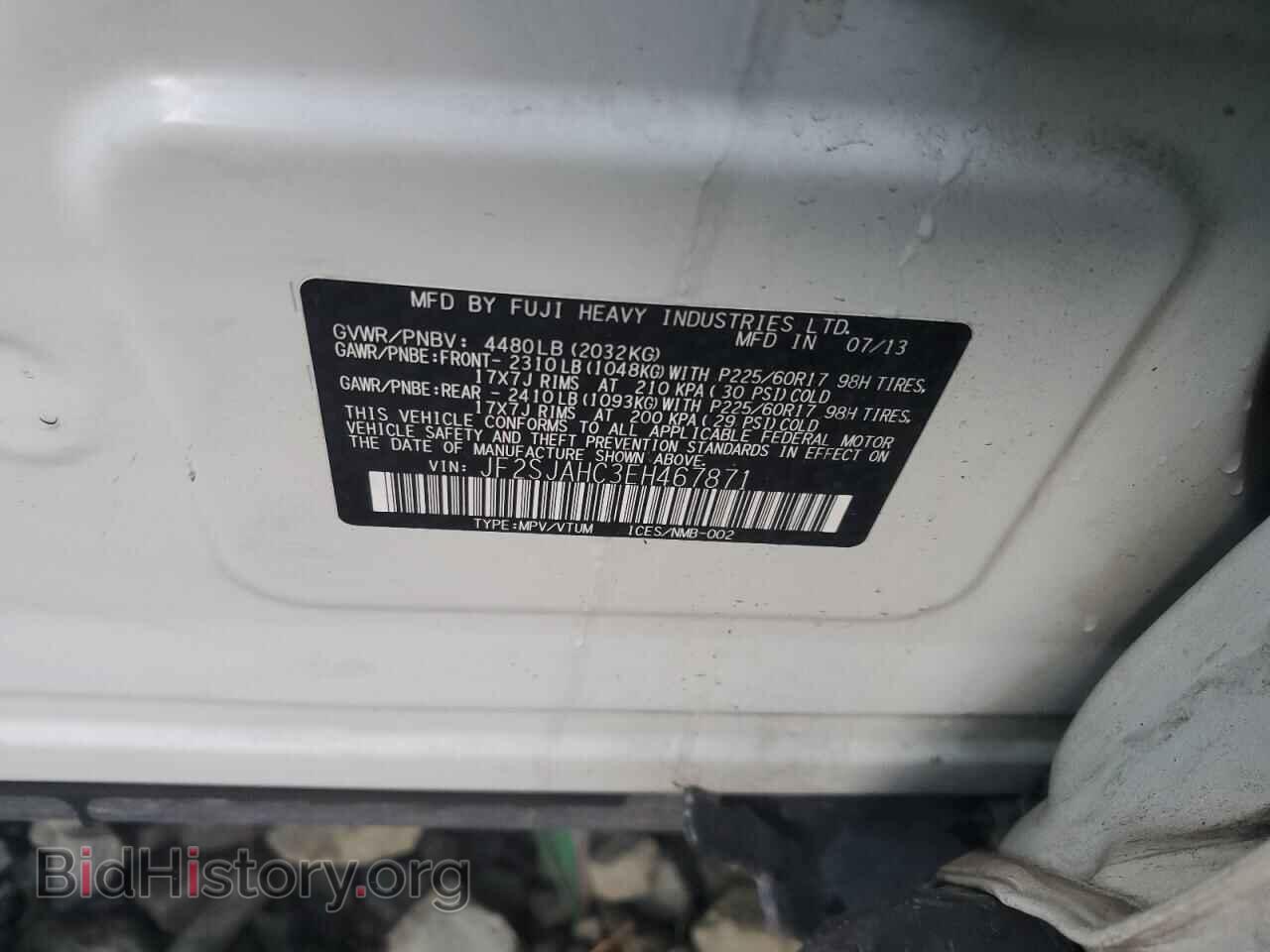 2014 SUBARU FORESTER - VIN: JF2SJAHC3EH467871 - Фото 13