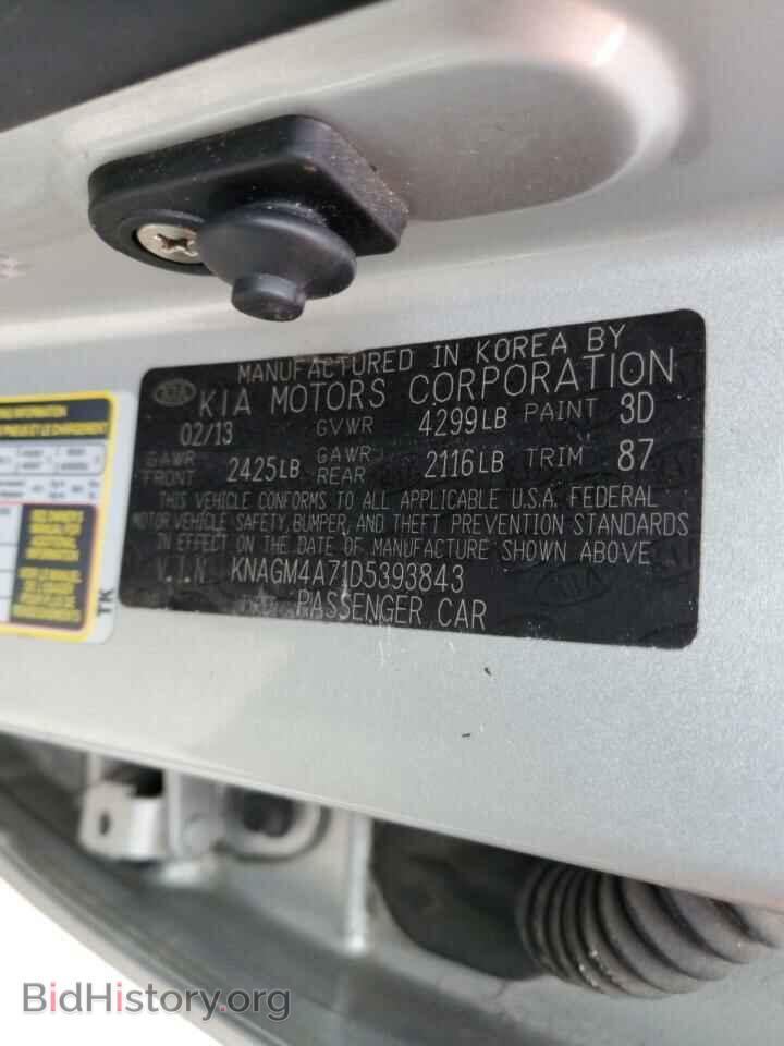 2013 KIA OPTIMA - VIN: KNAGM4A71D5393843 - Фото 12
