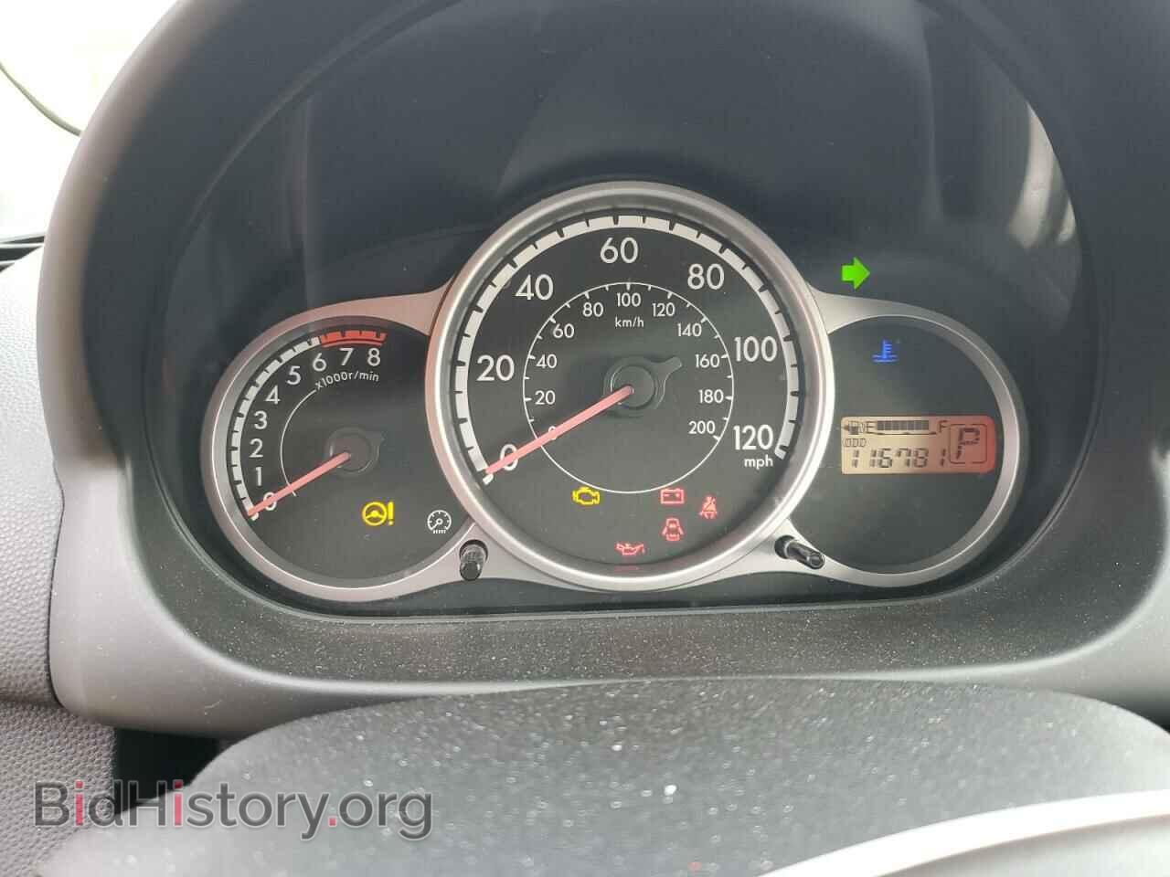2011 MAZDA 2 - VIN: JM1DE1HZ3B0103489 - Photo 9