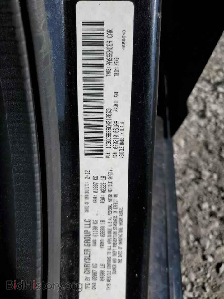 2012 CHRYSLER 200 - VIN: 1C3CCBBB5CN210863 - Photo 12
