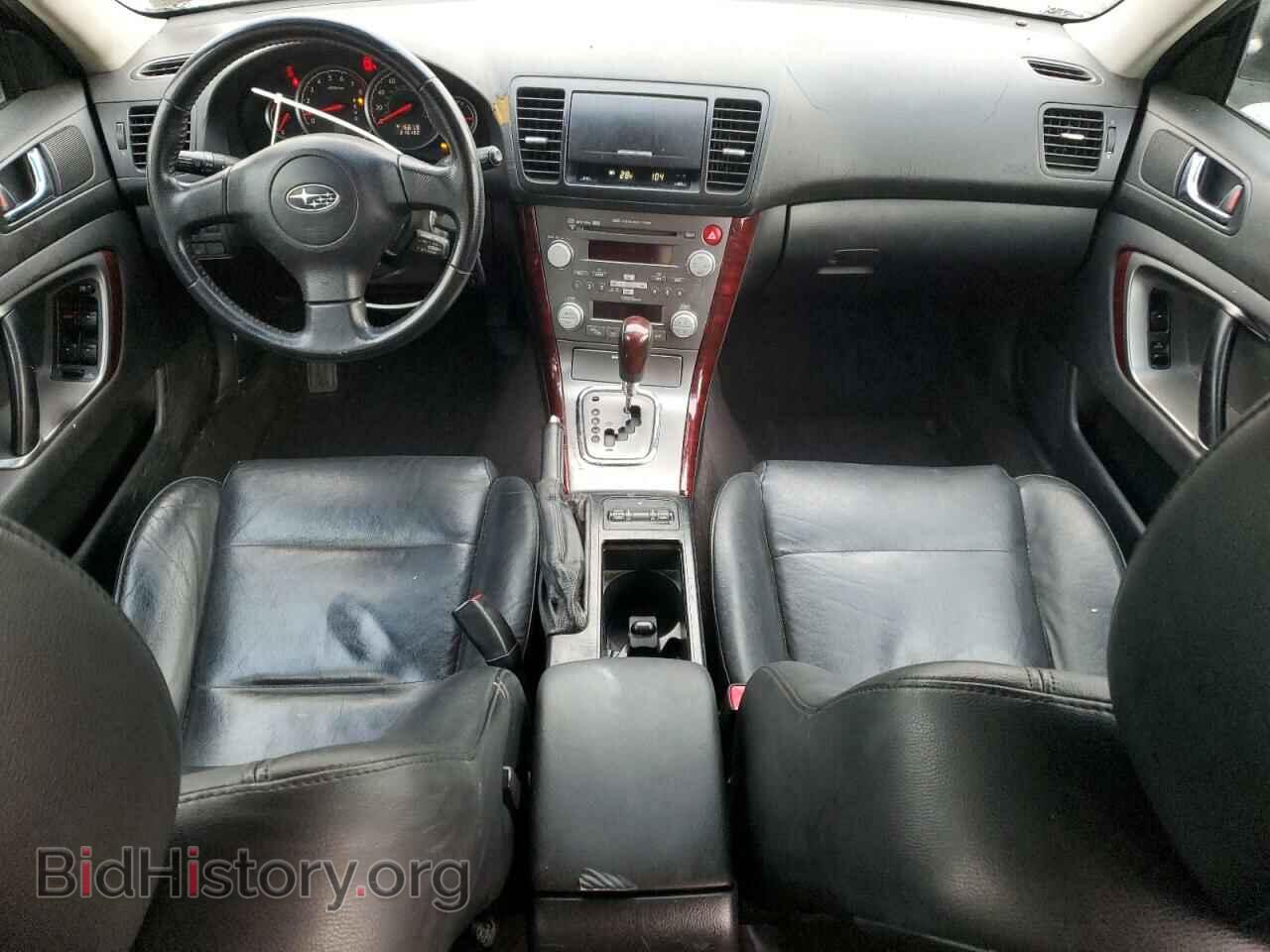 2007 SUBARU OUTBACK - VIN: 4S4BP62CX77326951 - Фото 8