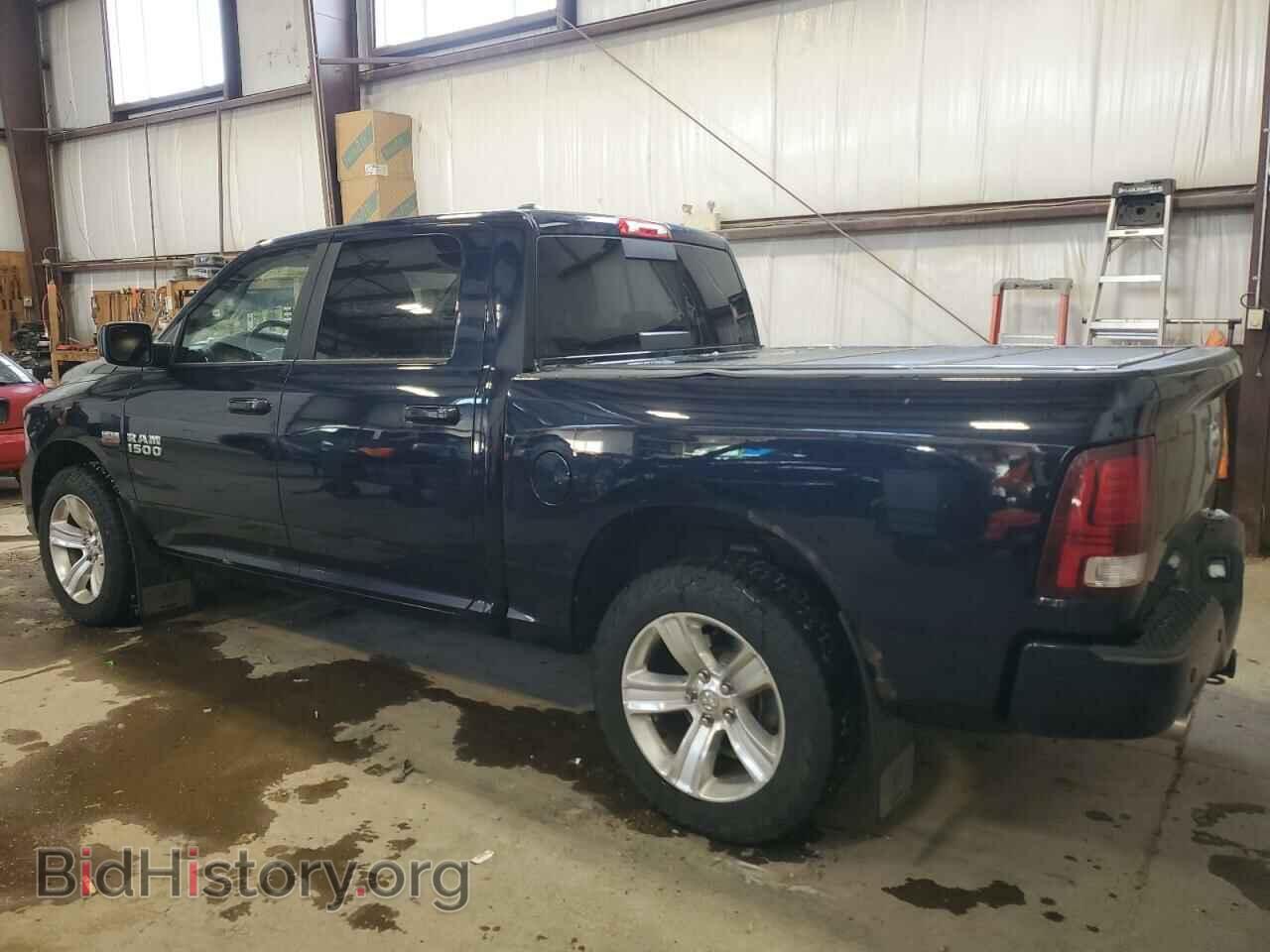 2013 RAM 1500 - VIN: 1C6RR7MTXDS626098 - Фото 2