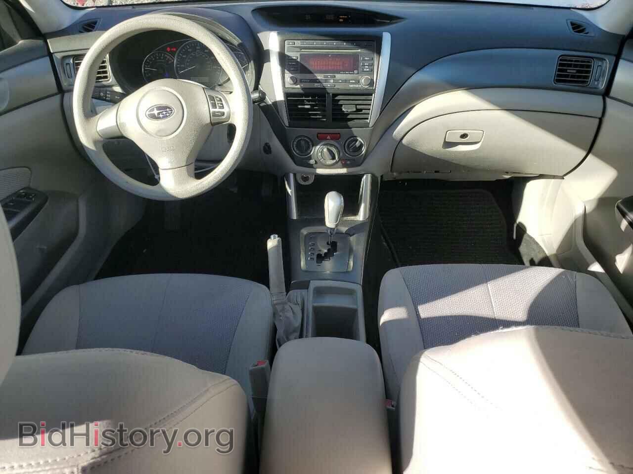 2012 SUBARU FORESTER - VIN: JF2SHABC1CH403202 - Photo 8