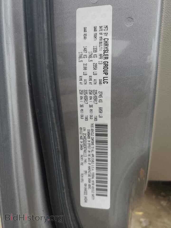 2013 DODGE CARAVAN - VIN: 2C4RDGDG8DR740113 - Photo 13