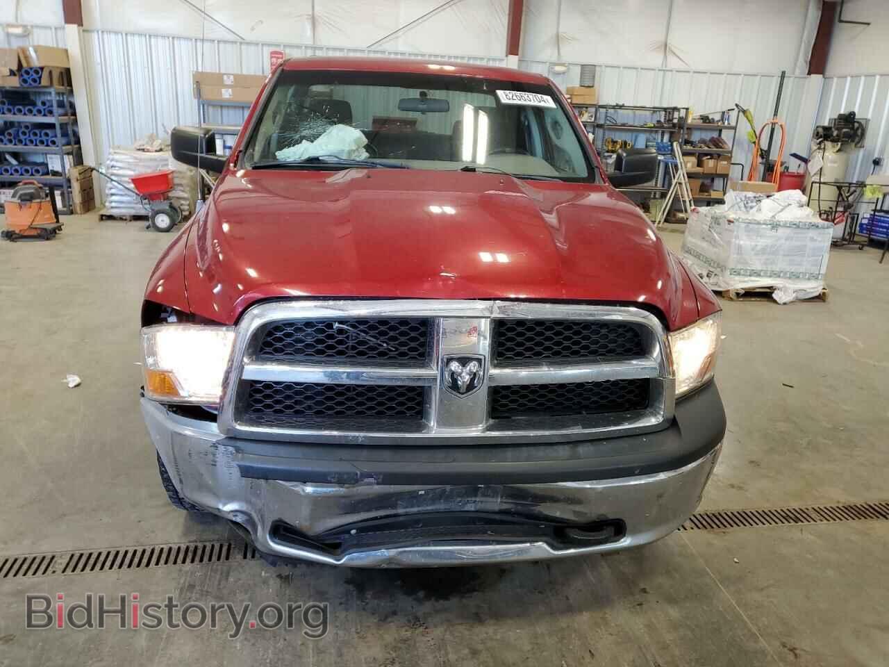 2010 DODGE All Models - VIN: 1D7RV1GP1AS198519 - Photo 5