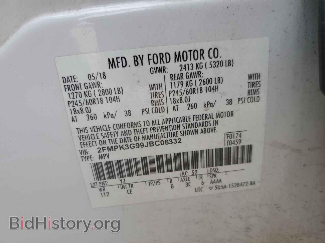 2018 FORD EDGE - VIN: 2FMPK3G99JBC06332 - Фото 13