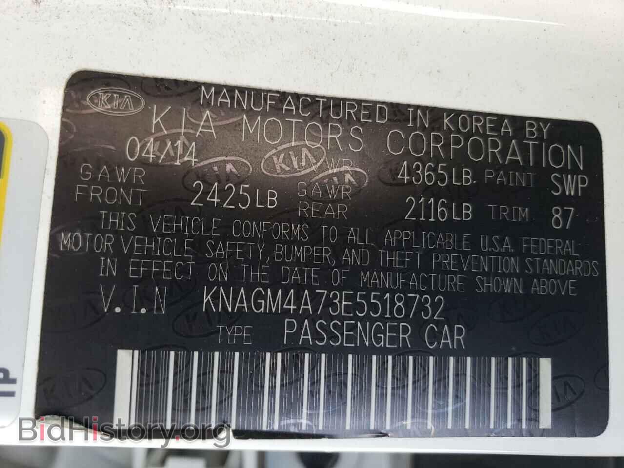 2014 KIA OPTIMA - VIN: KNAGM4A73E5518732 - Photo 12