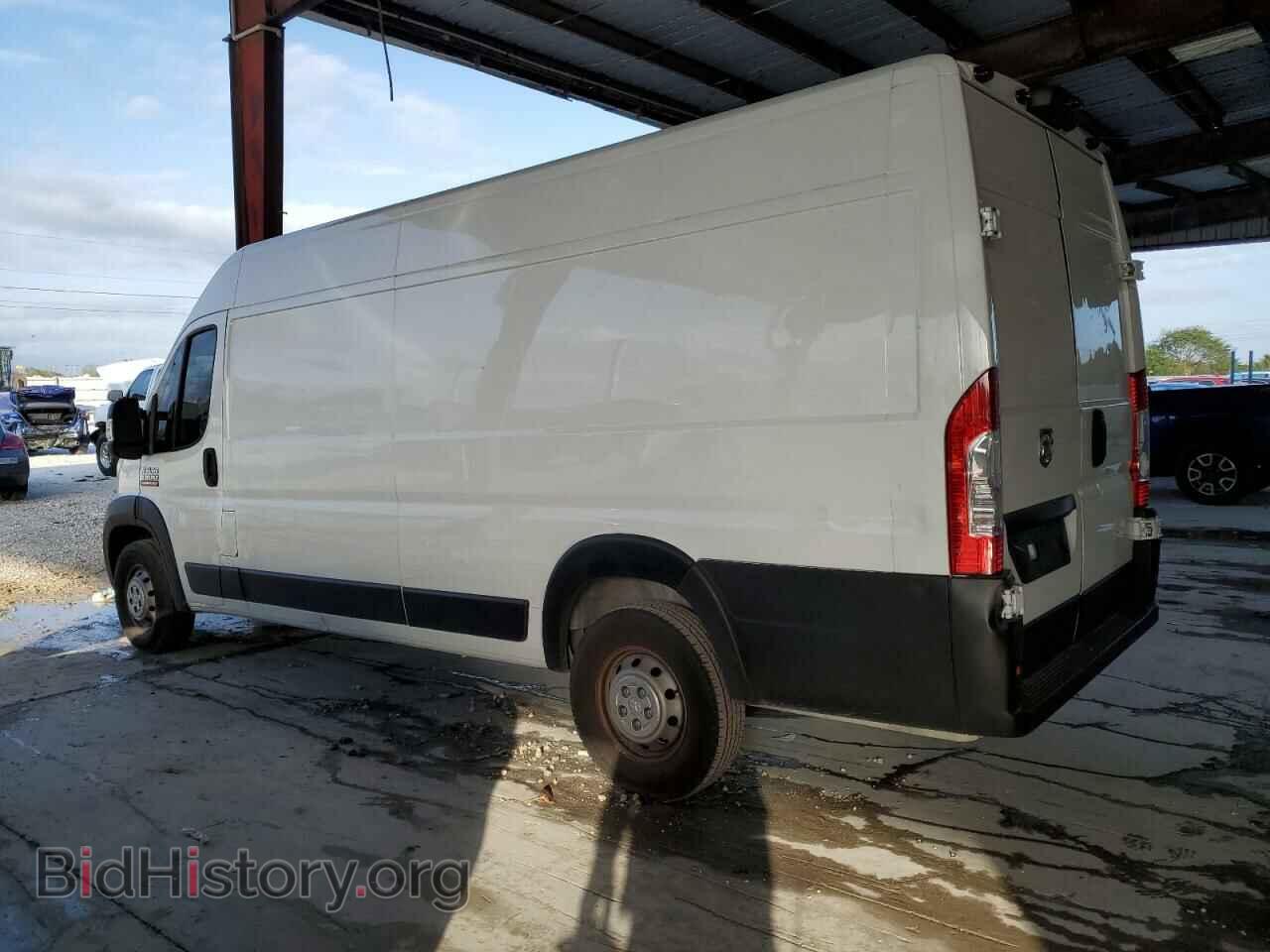 2022 RAM All Models - VIN: 3C6MRVJG2NE139195 - Photo 2