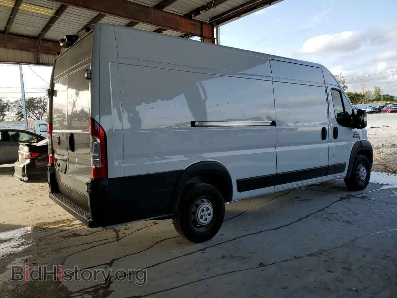 2022 RAM All Models - VIN: 3C6MRVJG2NE139195 - Photo 3