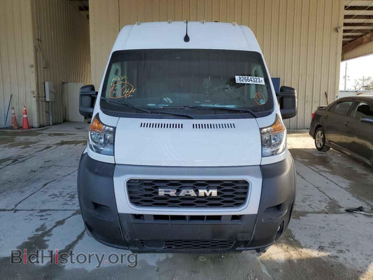 2022 RAM All Models - VIN: 3C6MRVJG2NE139195 - Photo 5