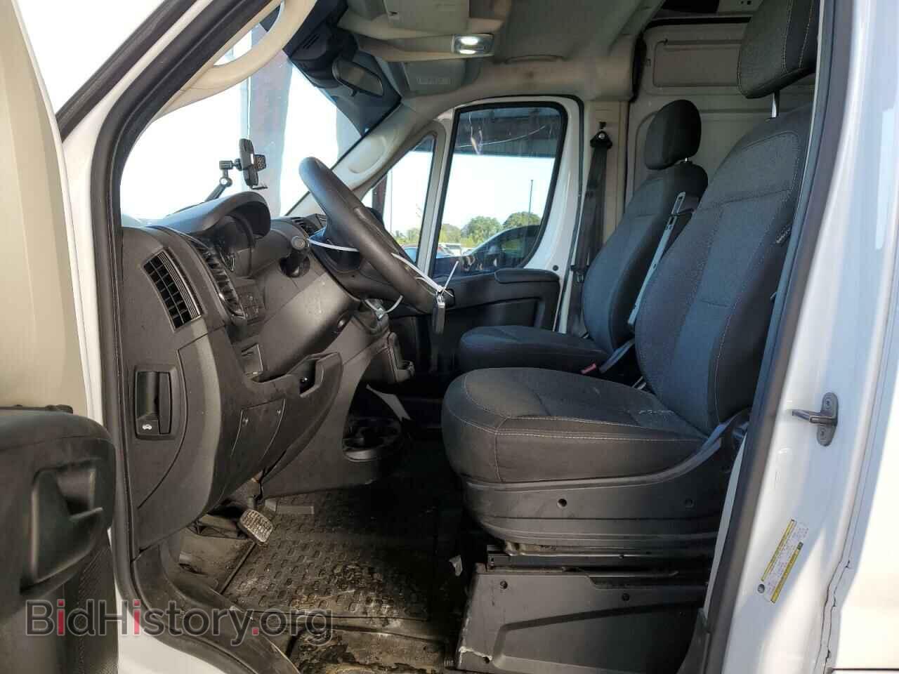 2022 RAM All Models - VIN: 3C6MRVJG2NE139195 - Photo 7