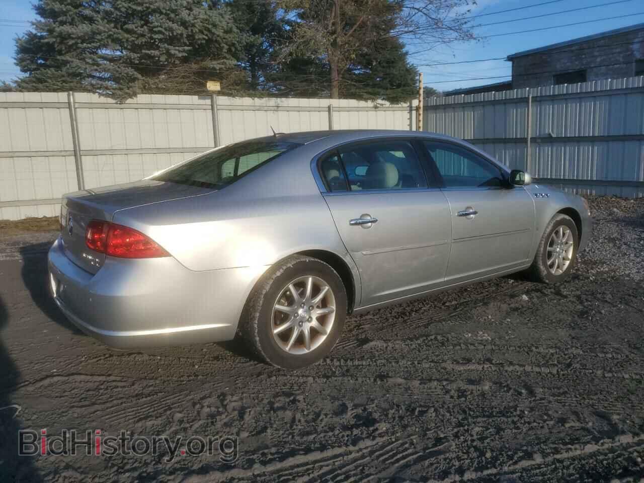 2008 BUICK LUCERNE - VIN: 1G4HD57298U105695 - Фото 3