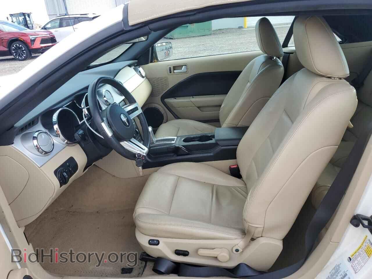 2007 FORD ALL Models - VIN: 1ZVFT84N975234489 - Фото 7