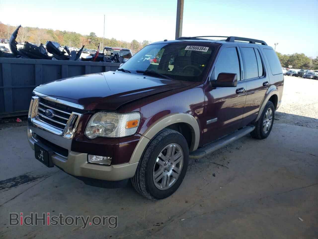 Фотография 1FMEU64E48UA14101 - FORD EXPLORER 2008