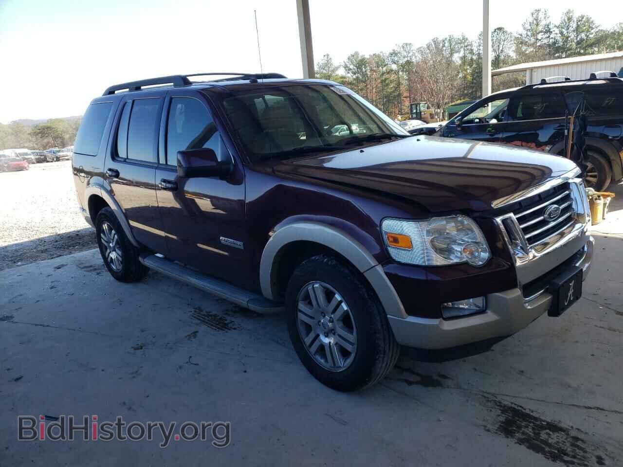 2008 FORD EXPLORER - VIN: 1FMEU64E48UA14101 - Фото 4