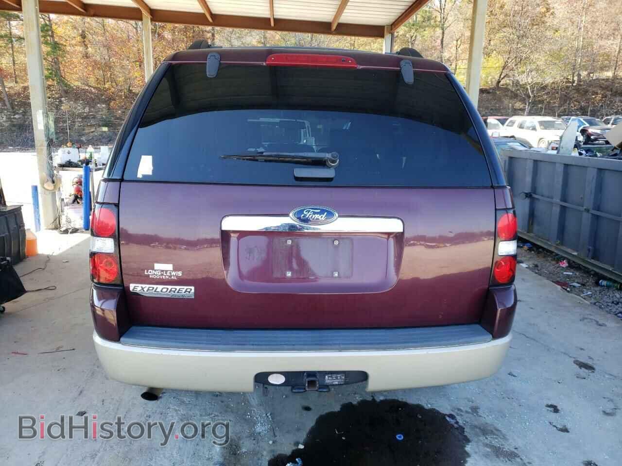 2008 FORD EXPLORER - VIN: 1FMEU64E48UA14101 - Фото 6
