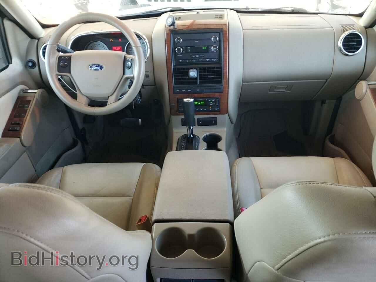 2008 FORD EXPLORER - VIN: 1FMEU64E48UA14101 - Фото 8