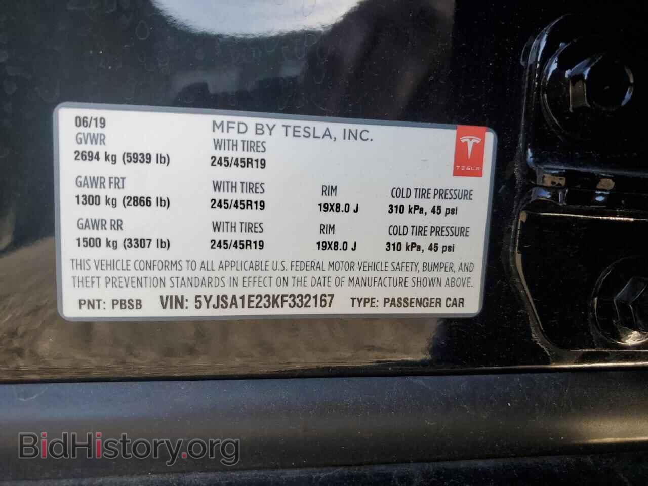 2019 TESLA MODEL S - VIN: 5YJSA1E23KF332167 - Photo 13