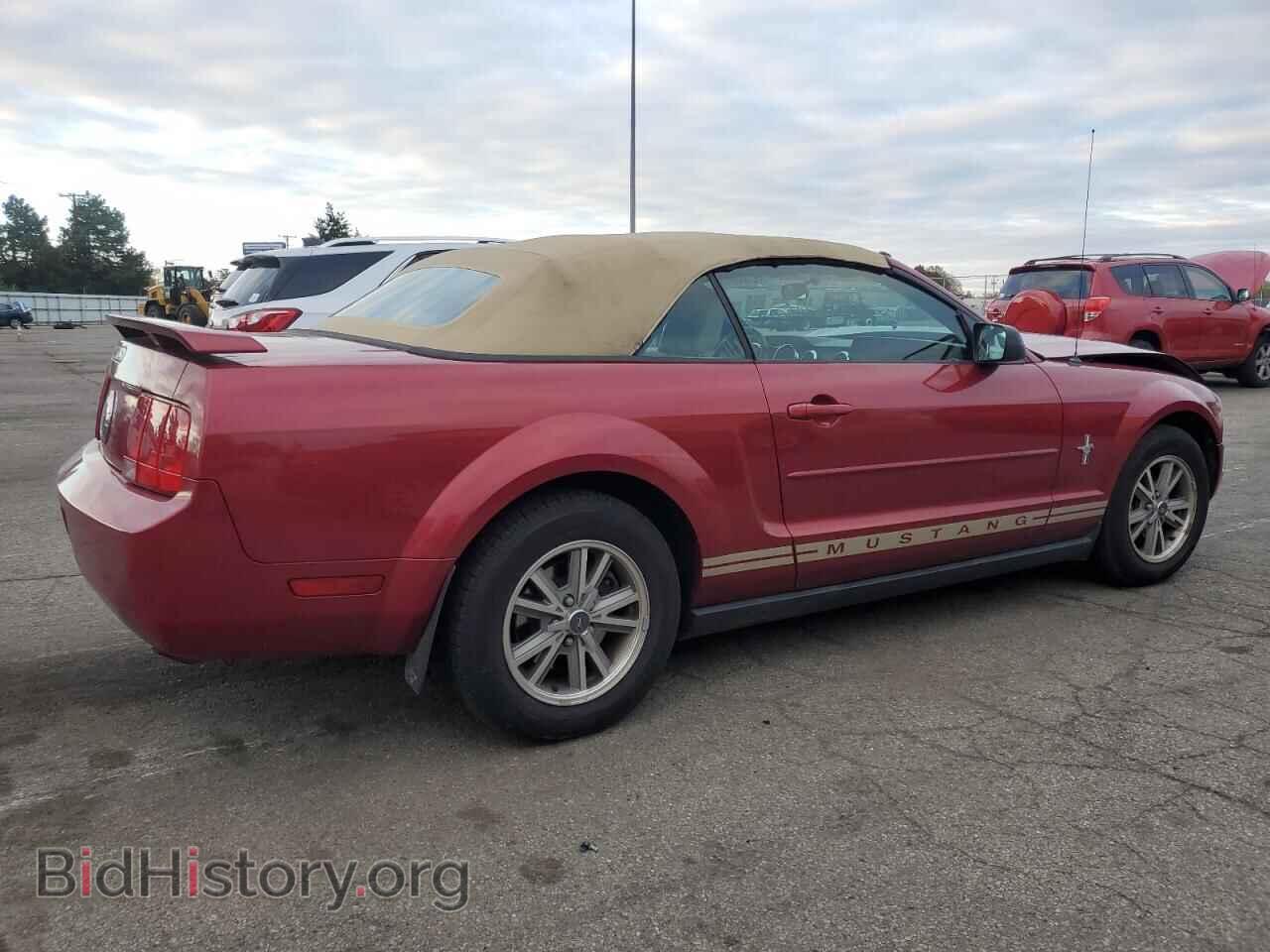 2005 FORD ALL Models - VIN: 1ZVFT84N455191483 - Фото 3