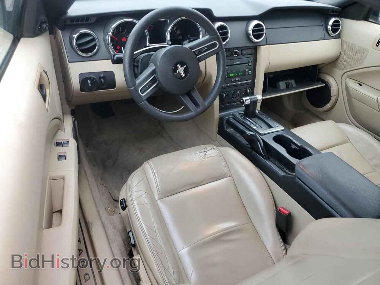 2005 FORD ALL Models - VIN: 1ZVFT84N455191483 - Фото 8