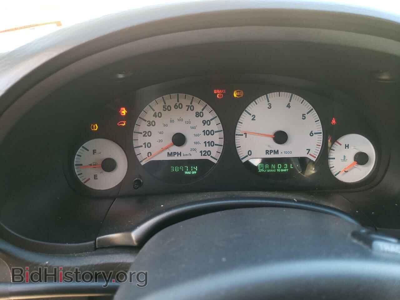 2007 DODGE CARAVAN - VIN: 2D4GP44L97R317204 - Фото 9