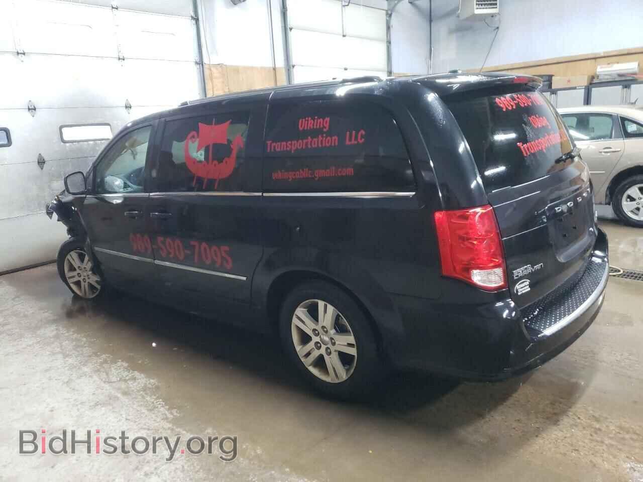 2016 DODGE CARAVAN - VIN: 2C4RDGDG7GR365724 - Фото 2