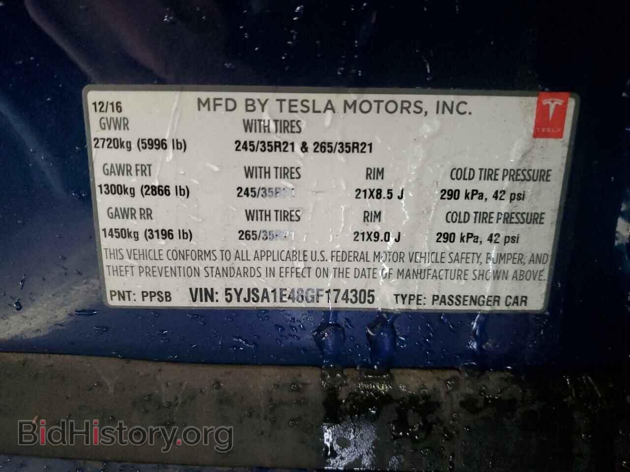 2016 TESLA MODEL S - VIN: 5YJSA1E48GF174305 - Фото 13