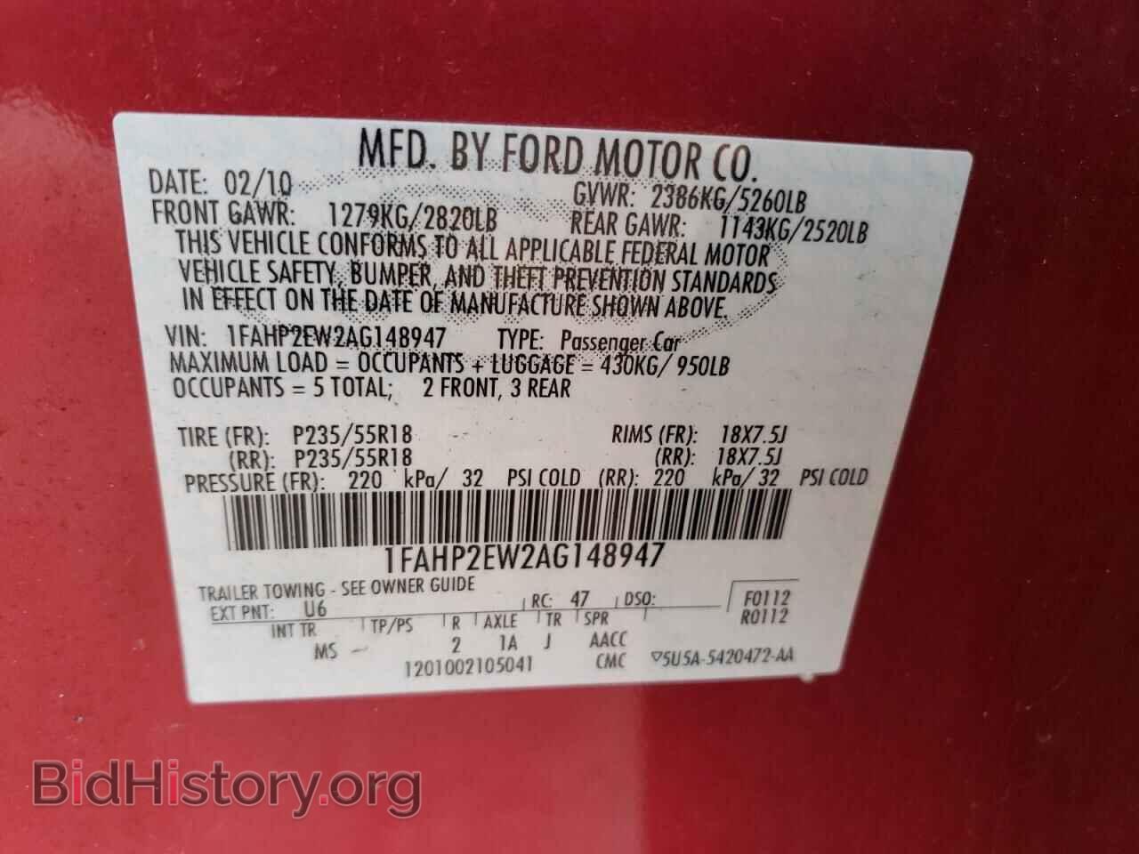 2010 FORD TAURUS - VIN: 1FAHP2EW2AG148947 - Photo 12