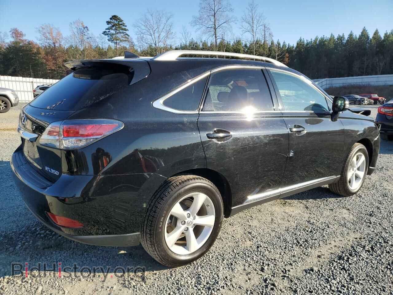 2015 LEXUS RX350 - VIN: 2T2BK1BAXFC315705 - Фото 3