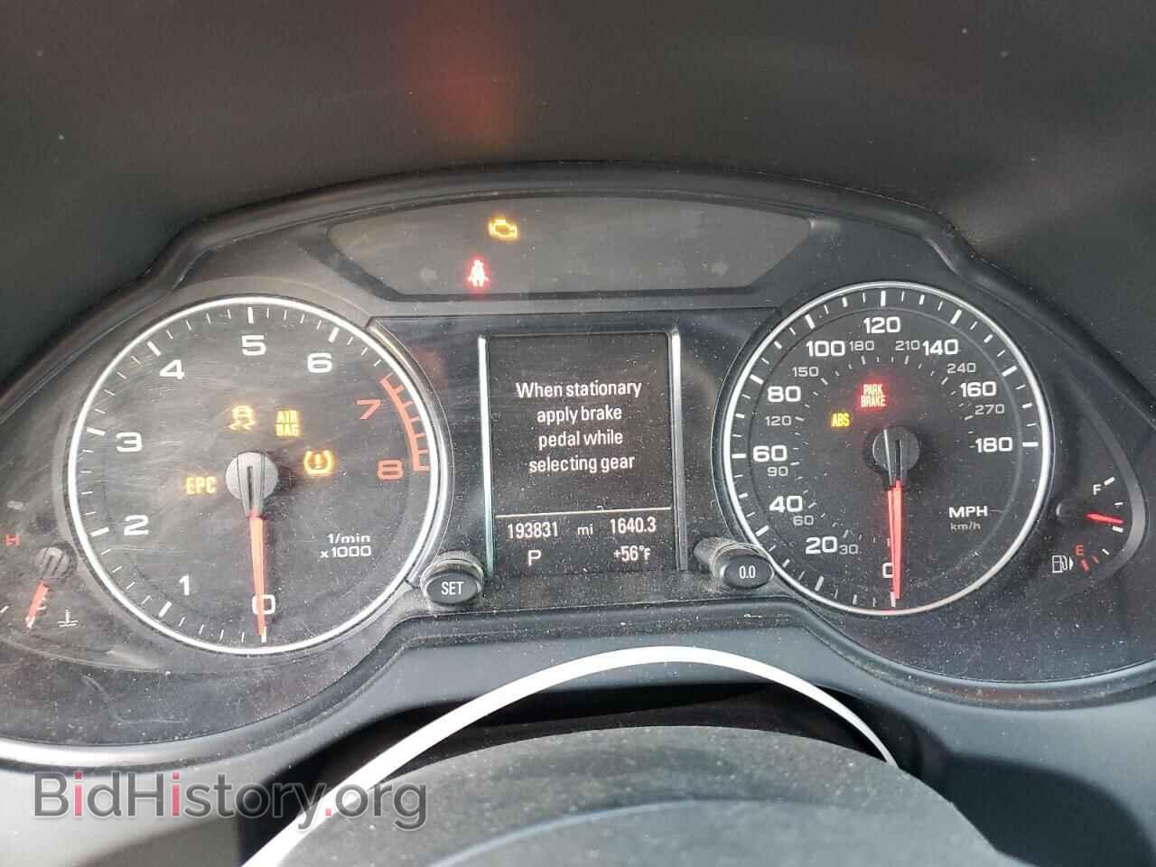 2012 AUDI Q5 - VIN: WA1DKAFP9CA097701 - Photo 9