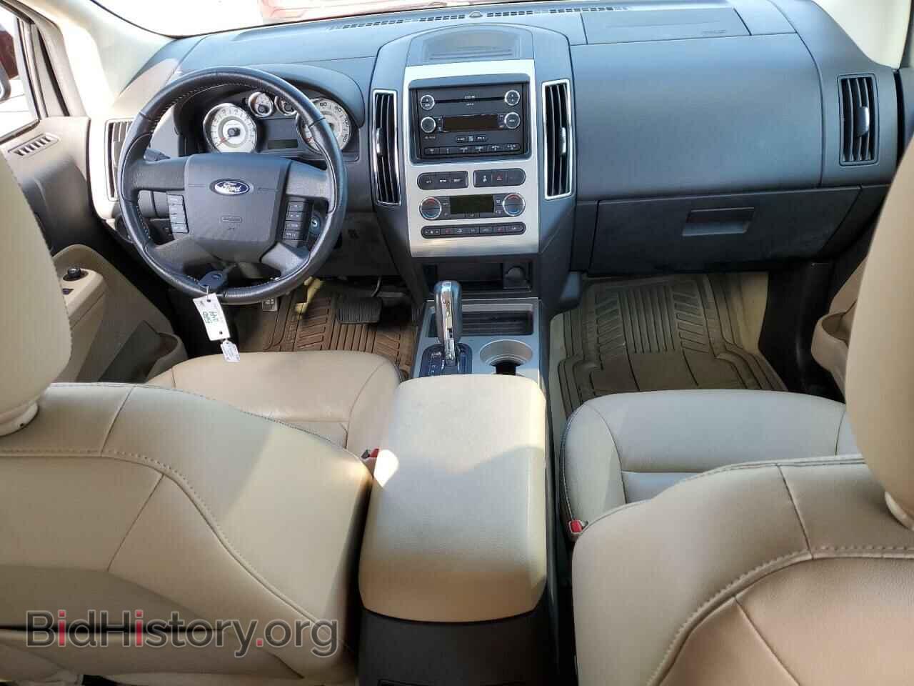 2010 FORD EDGE - VIN: 2FMDK4JC9ABB57520 - Фото 8