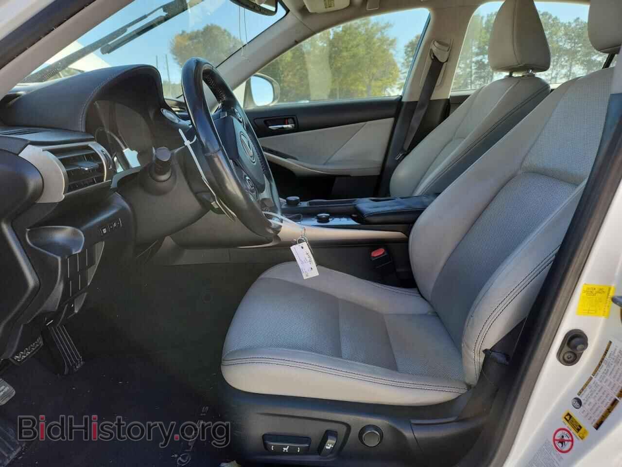 2014 LEXUS IS - VIN: JTHBF1D24E5010452 - Photo 7