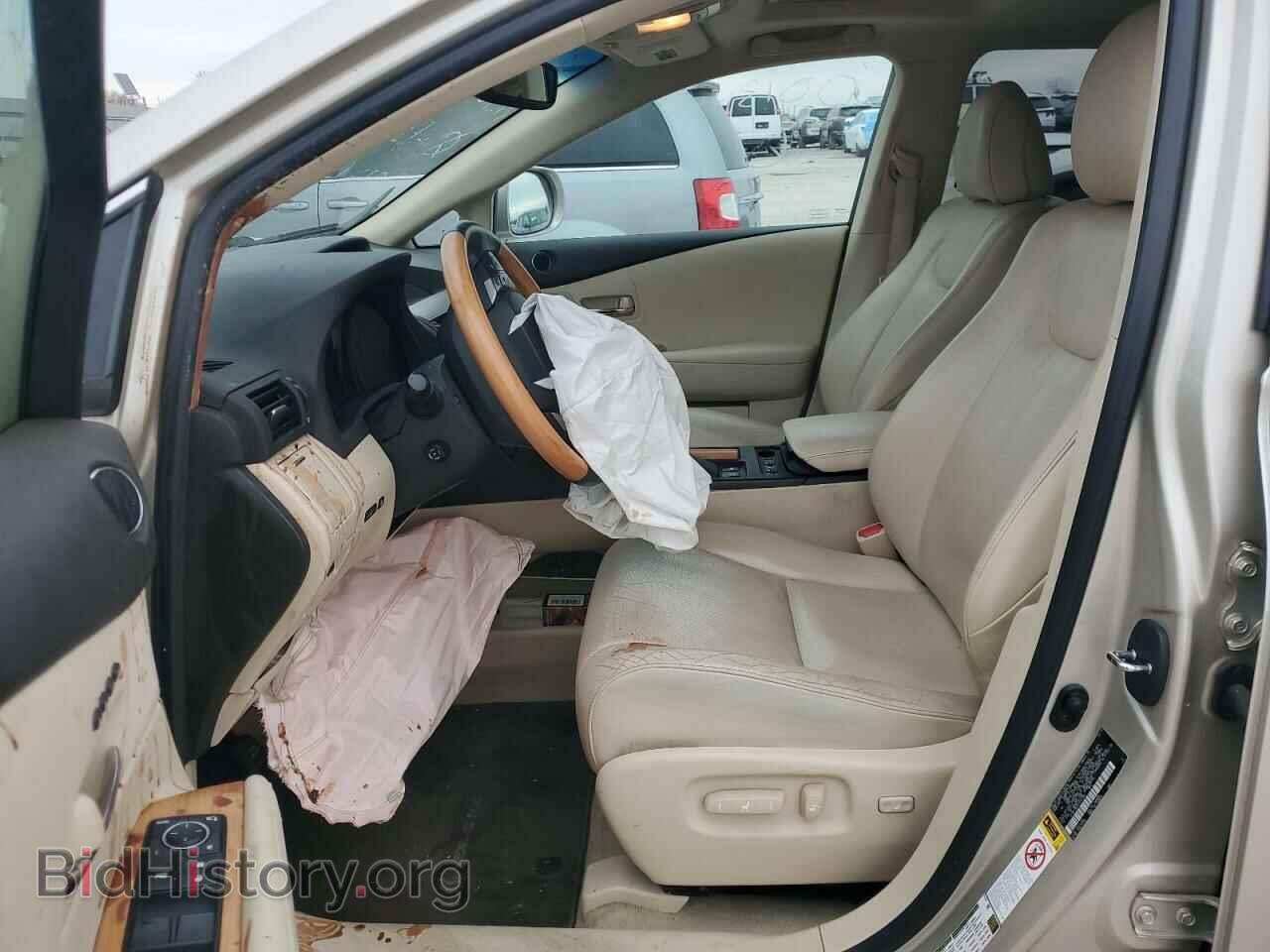 2015 LEXUS RX450 - VIN: 2T2BC1BA5FC001344 - Фото 7