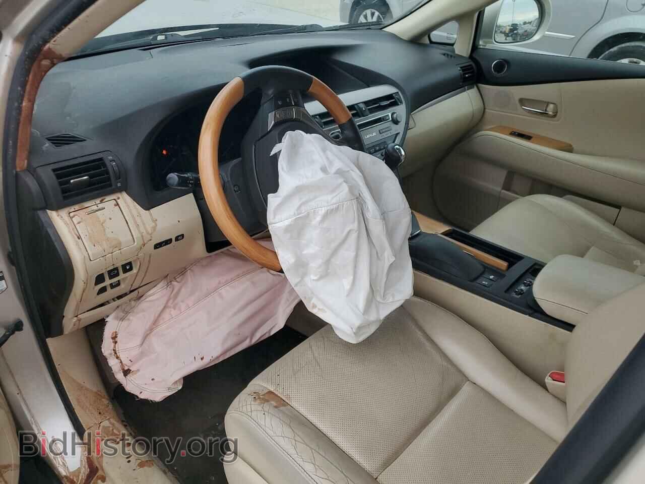 2015 LEXUS RX450 - VIN: 2T2BC1BA5FC001344 - Фото 8