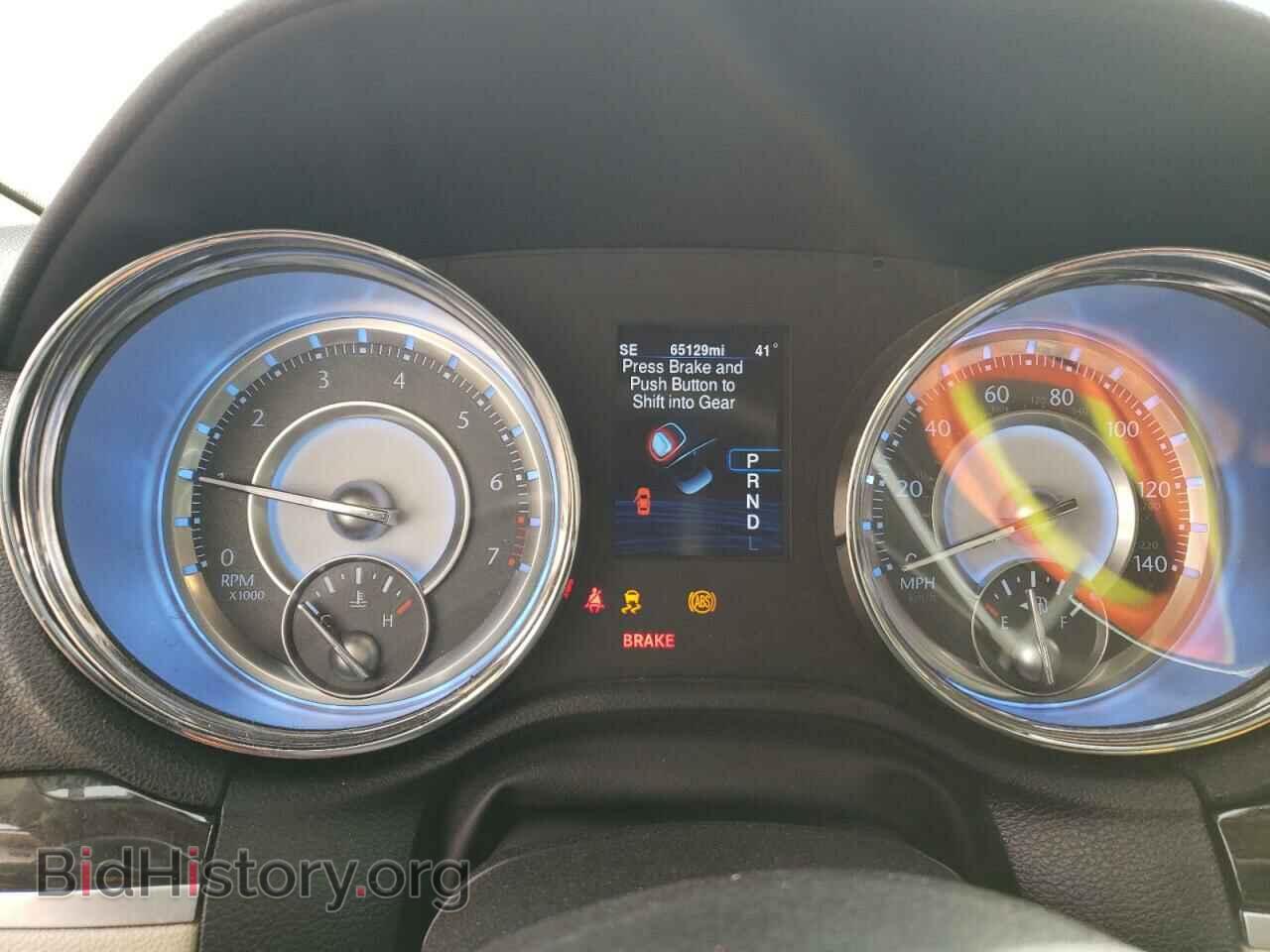 2013 CHRYSLER 300 - VIN: 2C3CCAAG0DH660860 - Фото 9