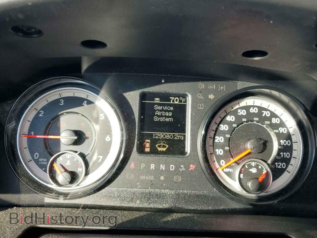 2018 RAM 1500 - VIN: 1C6RR7ST5JS288513 - Фото 9