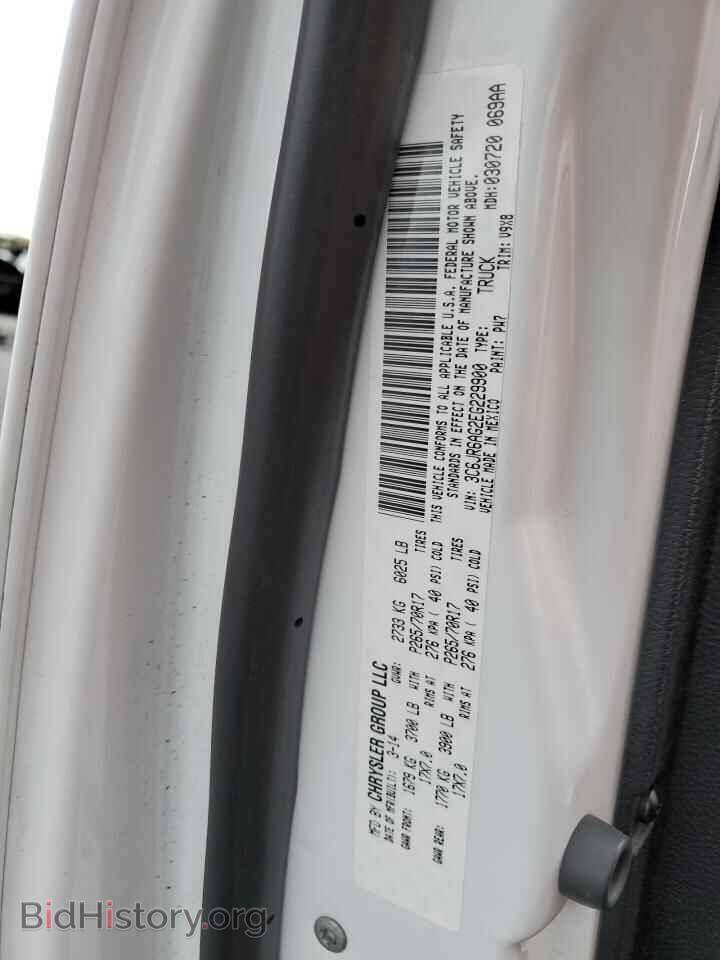 2014 RAM 1500 - VIN: 3C6JR6AG2EG229900 - Photo 13