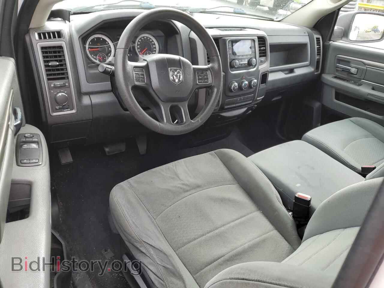 2014 RAM 1500 - VIN: 3C6JR6AG2EG229900 - Photo 8