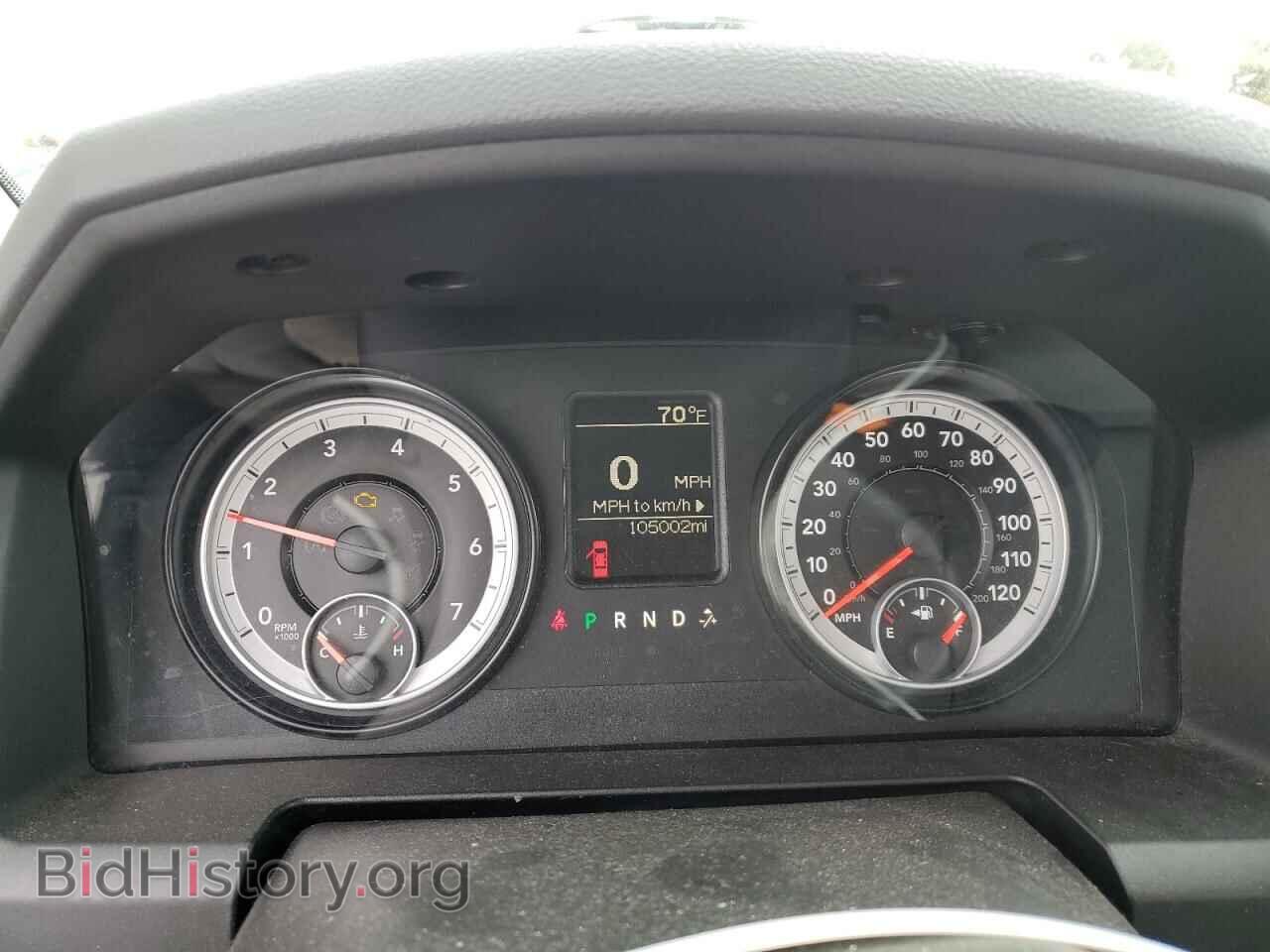 2014 RAM 1500 - VIN: 3C6JR6AG2EG229900 - Photo 9
