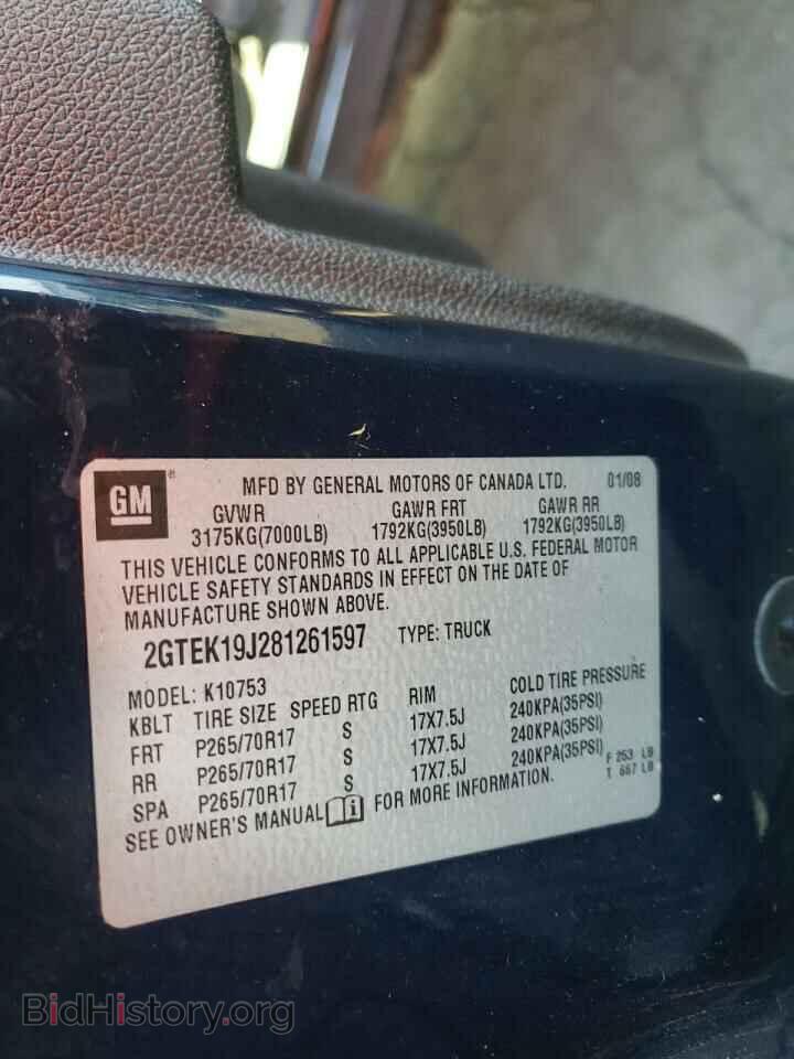 2008 GMC SIERRA - VIN: 2GTEK19J281261597 - Photo 13