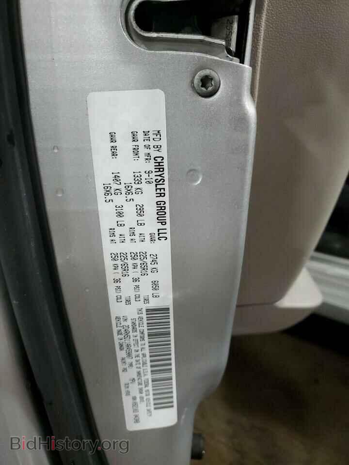 2010 DODGE CARAVAN - VIN: 2D4RN5D11AR459007 - Photo 13