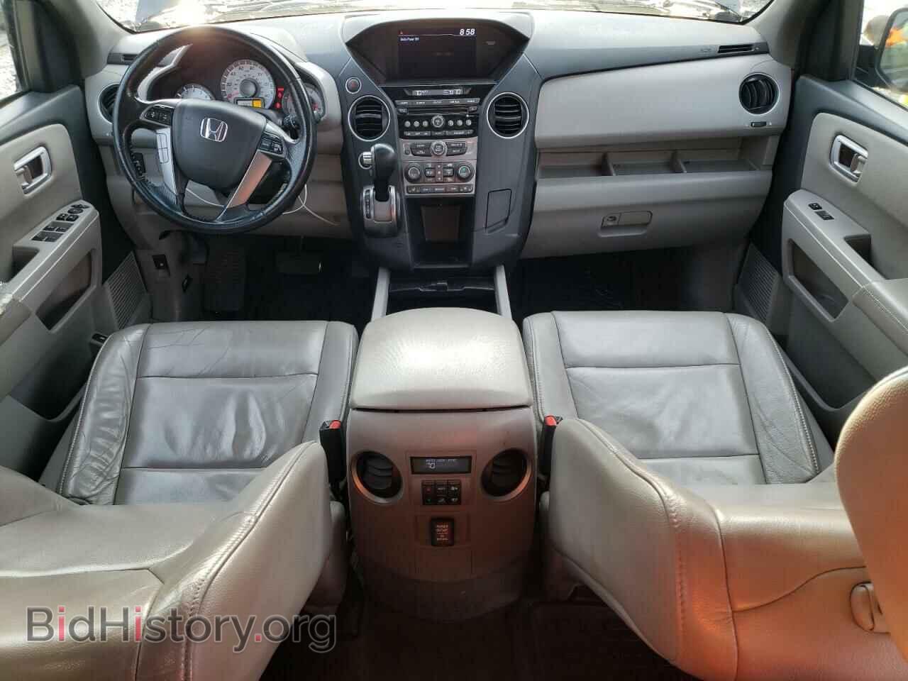 2014 HONDA PILOT - VIN: 5FNYF4H57EB022336 - Фото 8