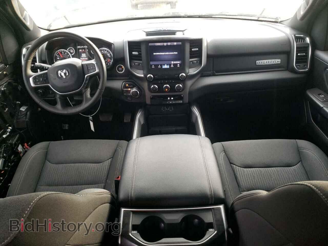 2024 RAM 1500 - VIN: 1C6RRFFG4RN209348 - Фото 8