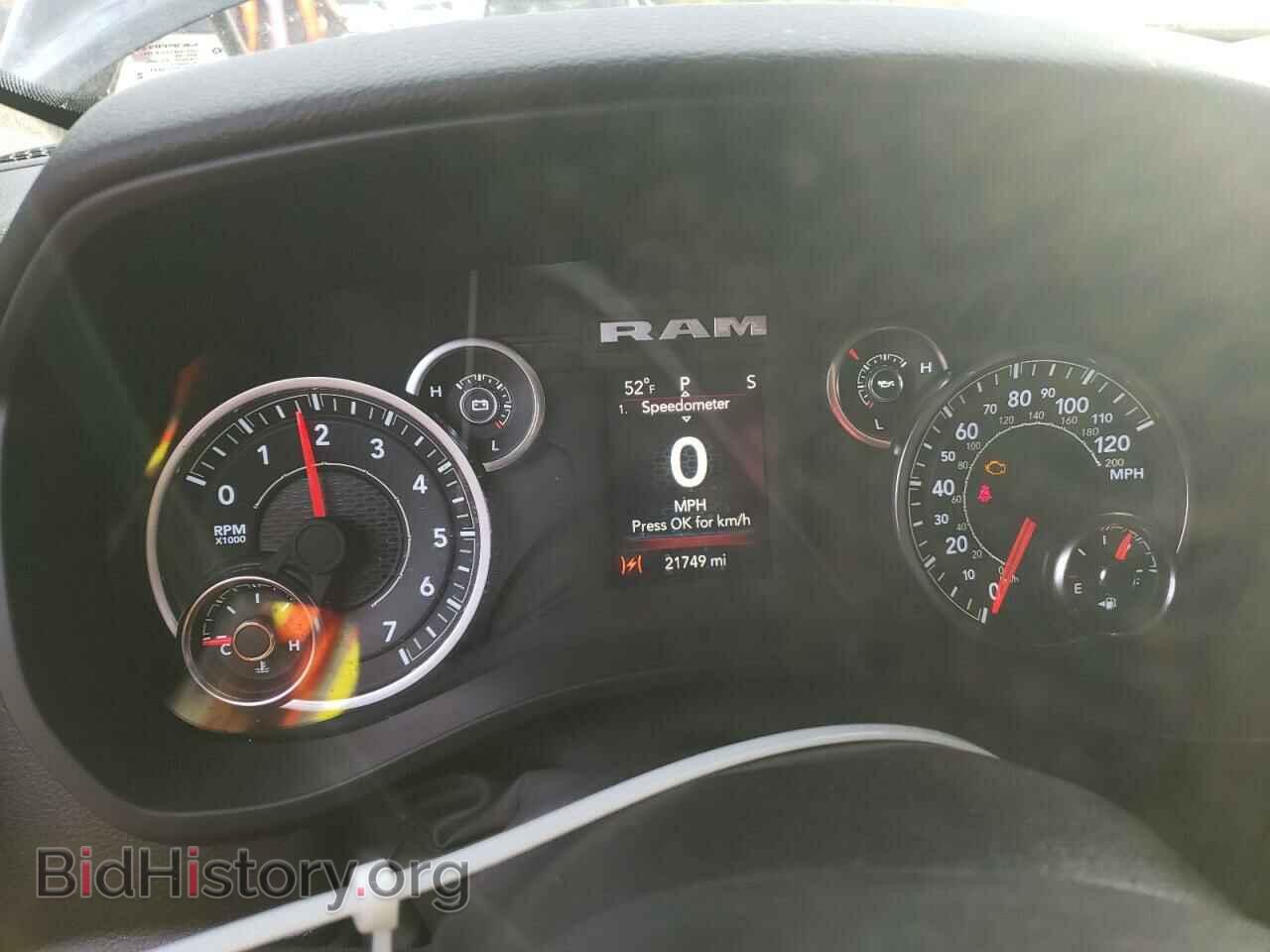 2024 RAM 1500 - VIN: 1C6RRFFG4RN209348 - Фото 9
