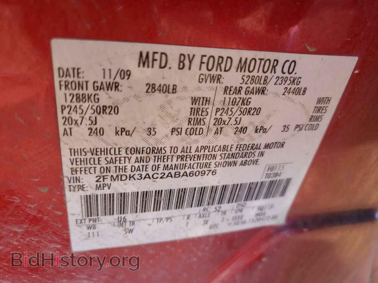 2010 FORD EDGE - VIN: 2FMDK3AC2ABA60976 - Фото 13